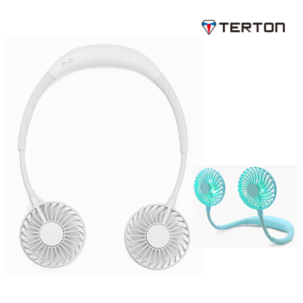 _테르톤 목걸이형 LED 넥선풍기 (265037)